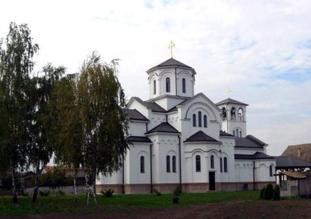 Постављена слика