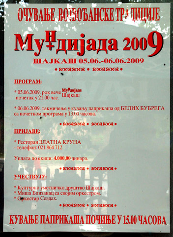 sajkas4708.jpg