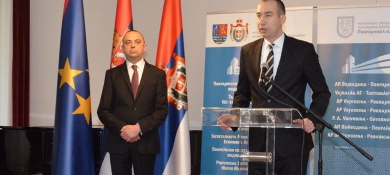 milicevic radojevic pokrajinska vlada