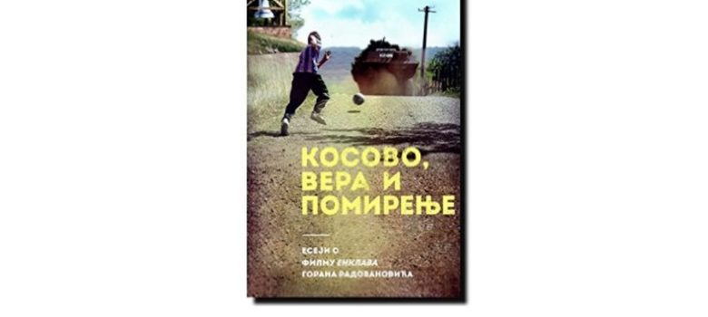 kosovo vera pomirenje biblioteka titel
