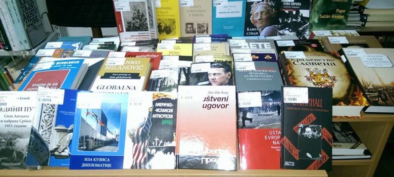 biblioteka titel nove knjige