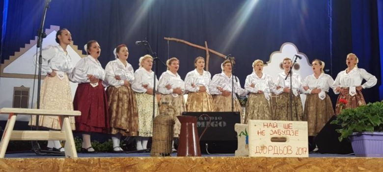 da se ne zaboravi festival djurdjevo