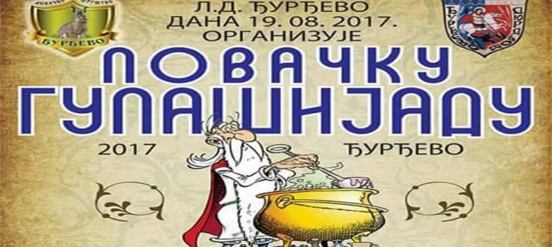 lovacka gulasijada djurdjevo