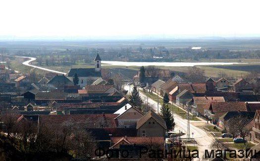 Вилово месна заједница