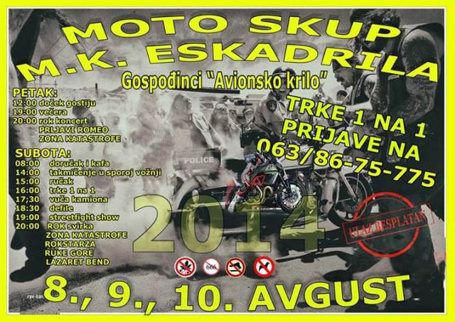 mk eskadrila gospodjinci motoskup 2014