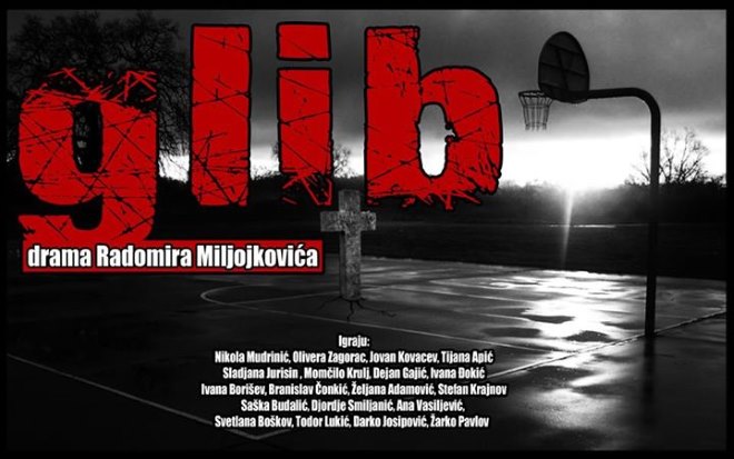 radomir miljojkovic drama glib zabalj