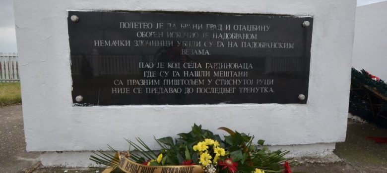 spomenik piloti vilovo sajkas gardinovci 1941