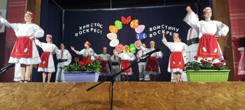 taras sevcenko djurdjevo uskrsnji koncert