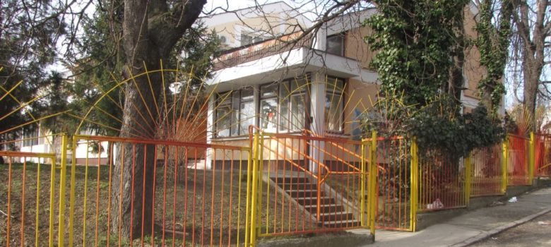 predskolska ustanova plavi cuperak titel