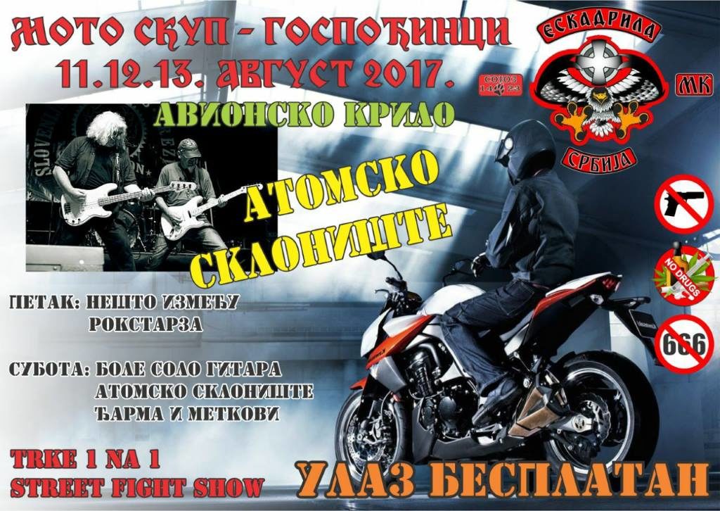 moto skup eskadrila gospodjinci