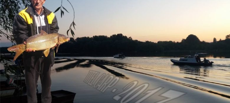 dusan mitric pobednik titel carp 2017