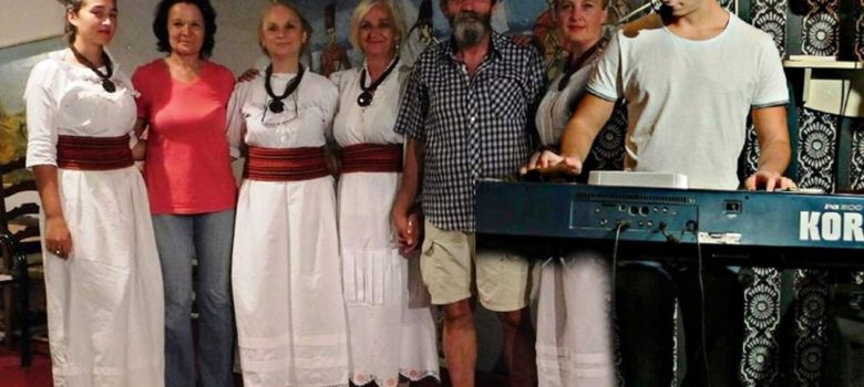 tambura ljubavi etnos sajkas