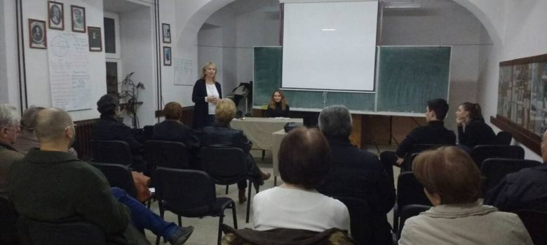 vece filozofije sts mileva maric titel