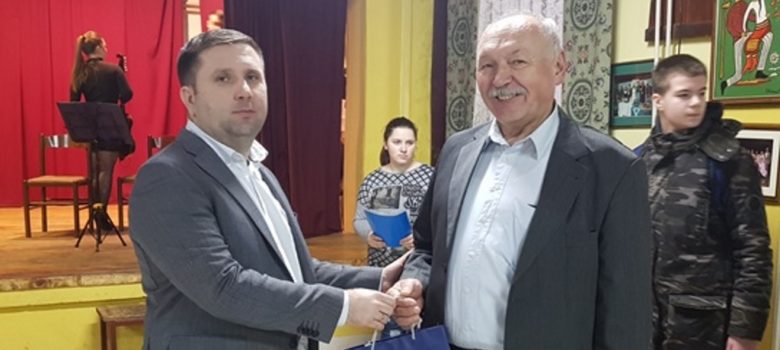 nacionalni praznik rusina djurdjevo