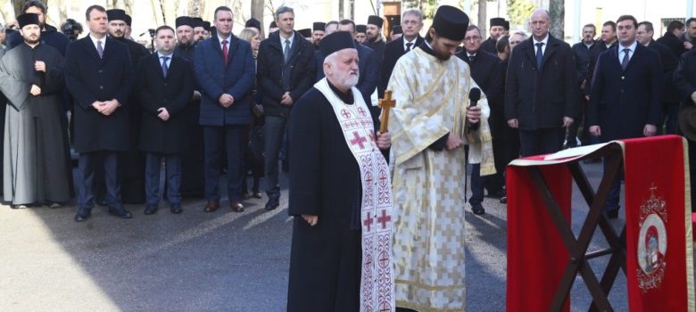 obelezavanje racije zabalj 2018