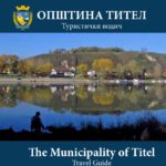 Општина Тител поново на Сајму туризма