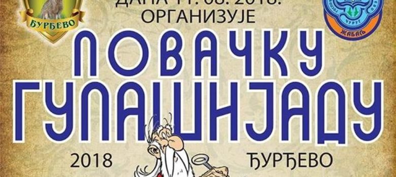 lovacka gulasijada djurdjevo 2018