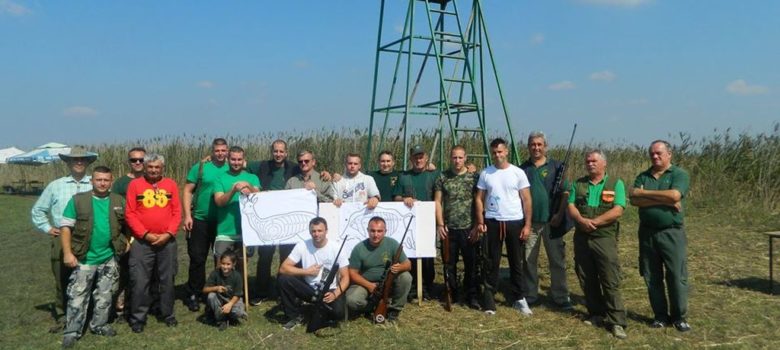 lovac na ceki ul vojvodina curug 2018