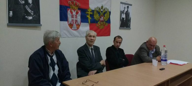bratstvo za vecnost srpsko rusko vece titel