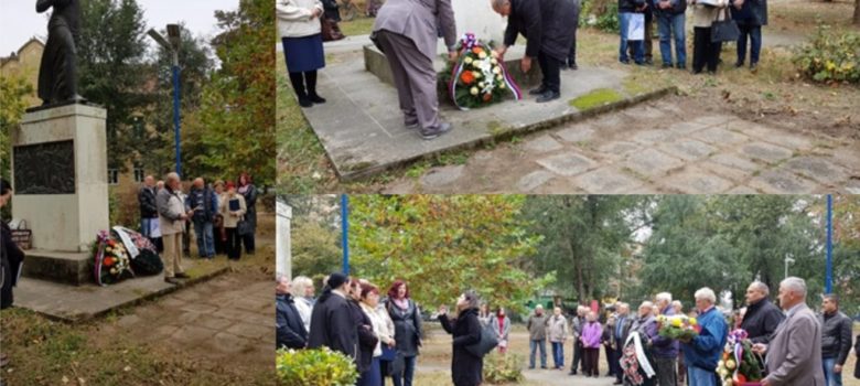 dan oslobodjenja zablja u drugom svetskom ratu