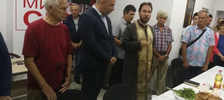 otvaranje kancelarije zajednice srba hrvatske bosne hercegovine titel