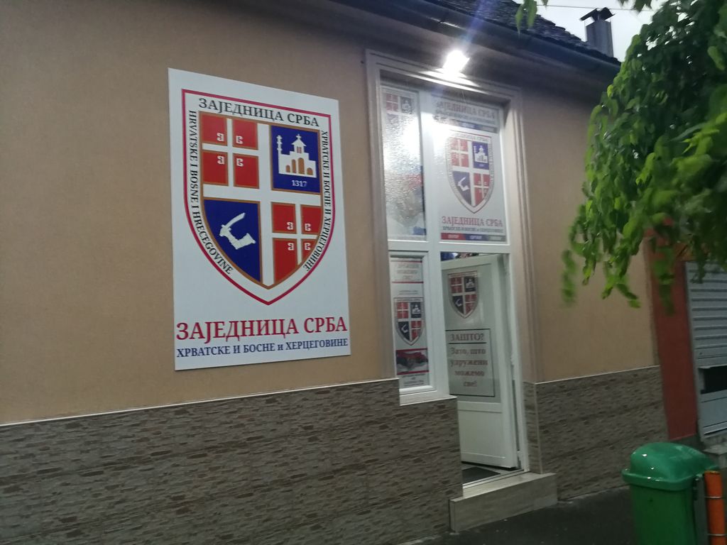 zajednica srba hrvatske bosne hercegovine titel
