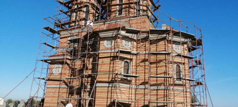 mosorin-radovi-zaduzbina-prote-svetozara-vlaskalica
