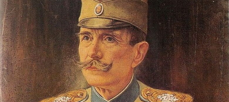 mosorin-zivot-i-pobede-petar-bojovic-izlozba