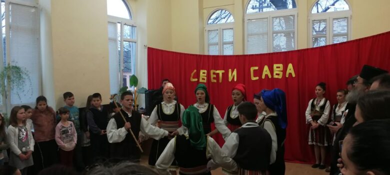 os-svetozar-miletic-gardinovci-sveti-sava-2020