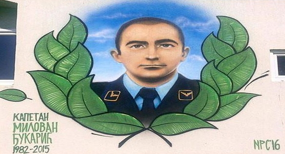 milovan-djukaric-mosorin-mural
