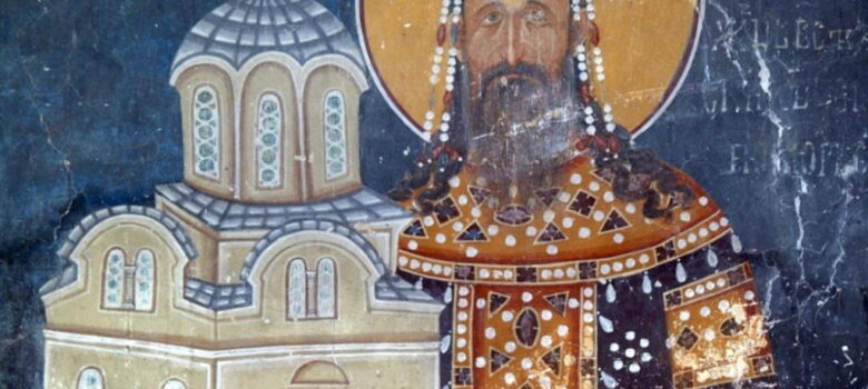 kralj-milutin-sts-mileva-maric-titel