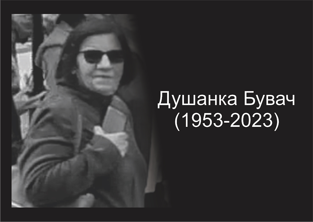 dusanka buvac in memoriam