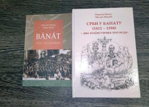 Predstavljanje-knjige-Srbi-u-Banatu-biblioteka-Titel-2024